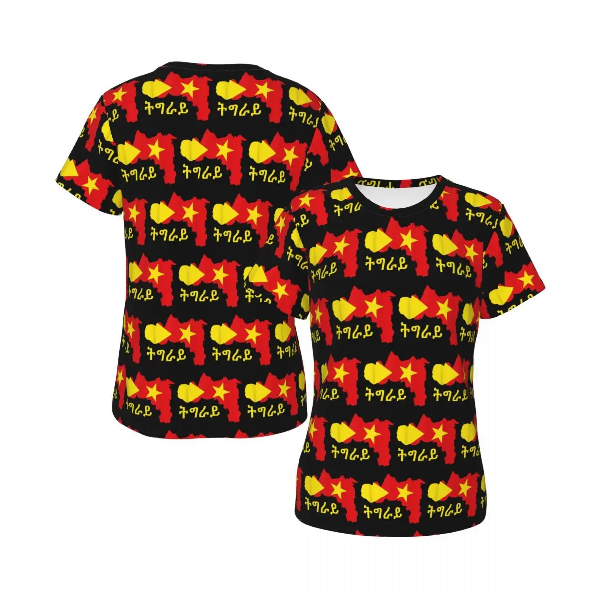 Tigray Flag T-Shirt - Image 5
