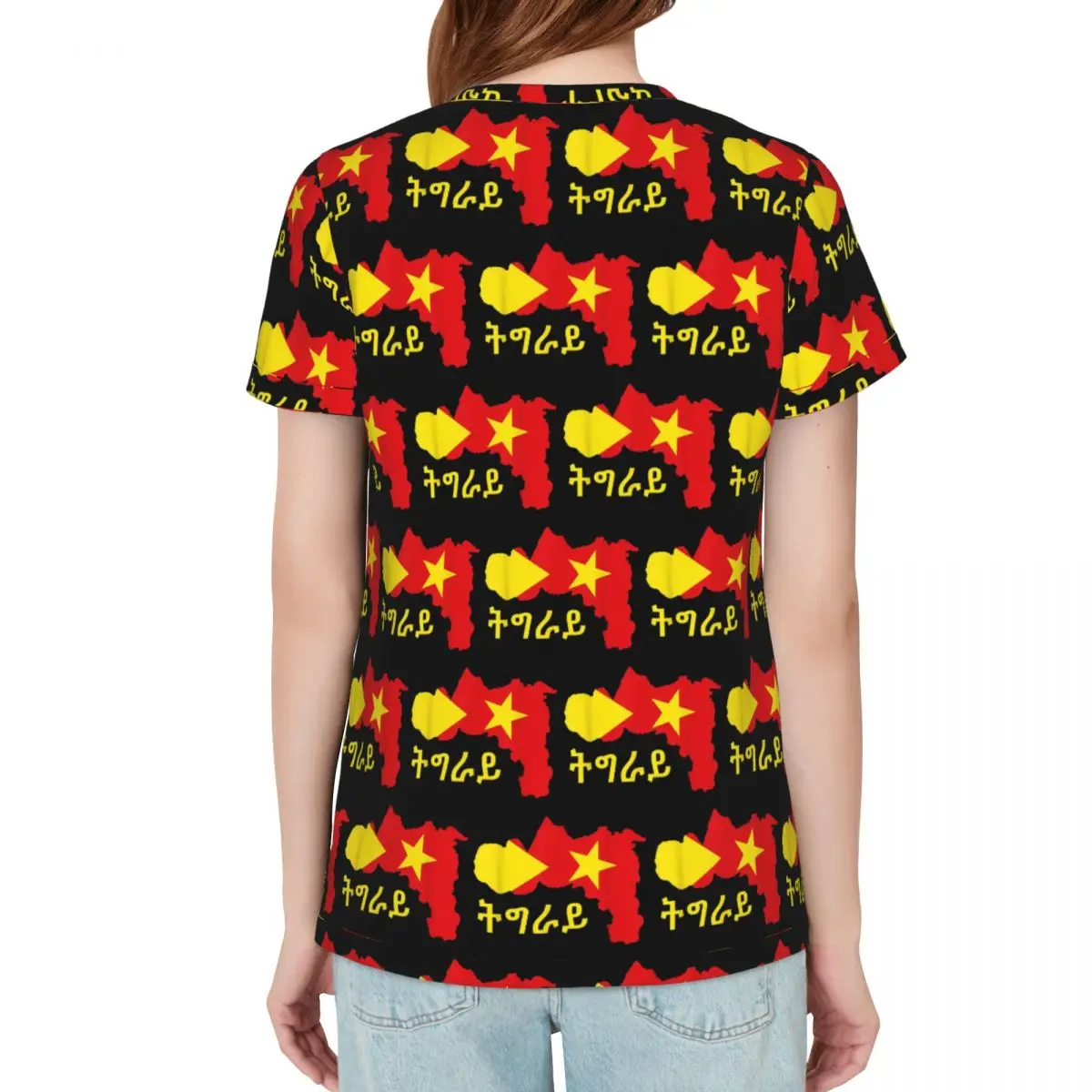 Tigray Flag T-Shirt - Image 3